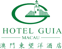 Hotel Guia Macau 東望洋酒店